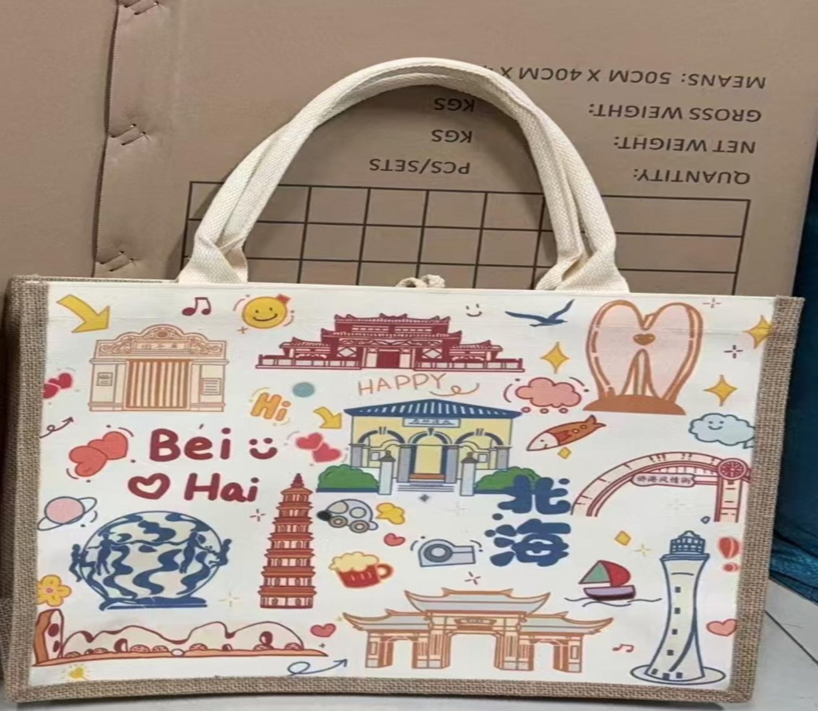 Beihai Landmark Canvas Tote - Colour
