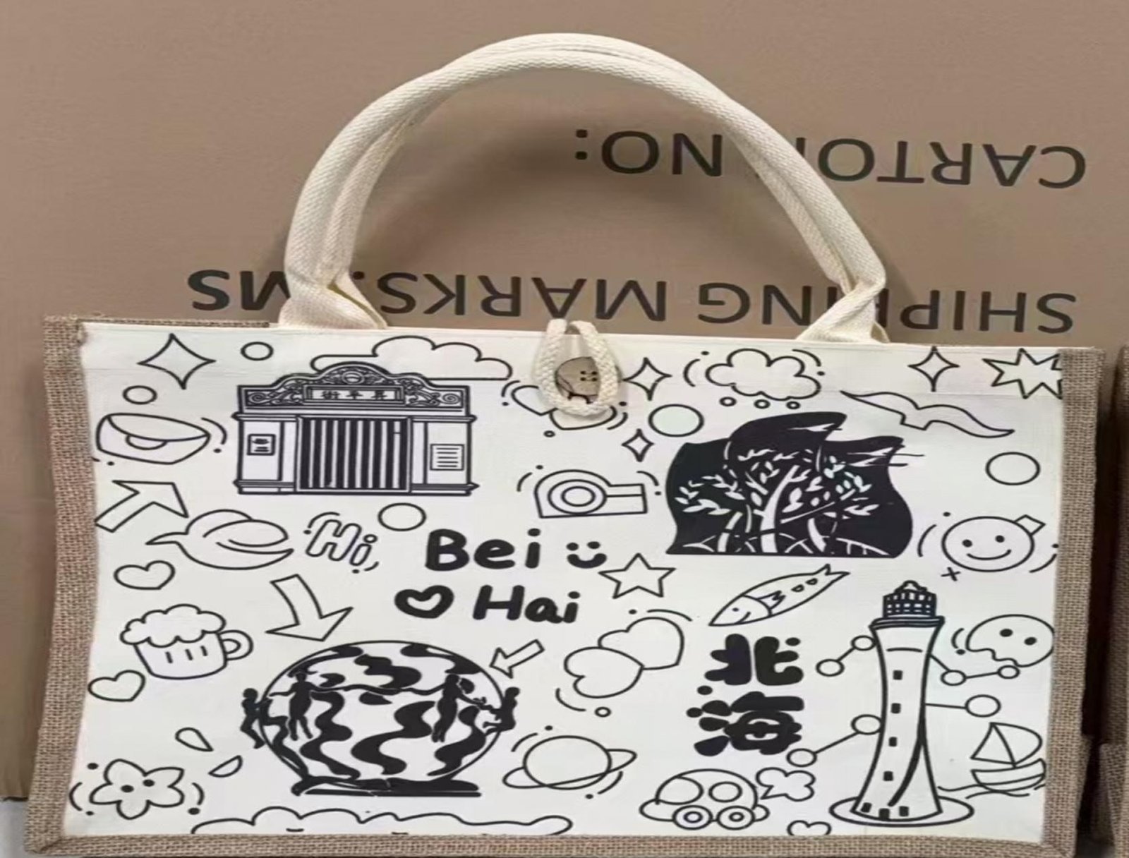 Beihai Landmark Canvas Tote - Monochrome